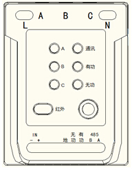 電力能效監(jiān)測終端外形圖
